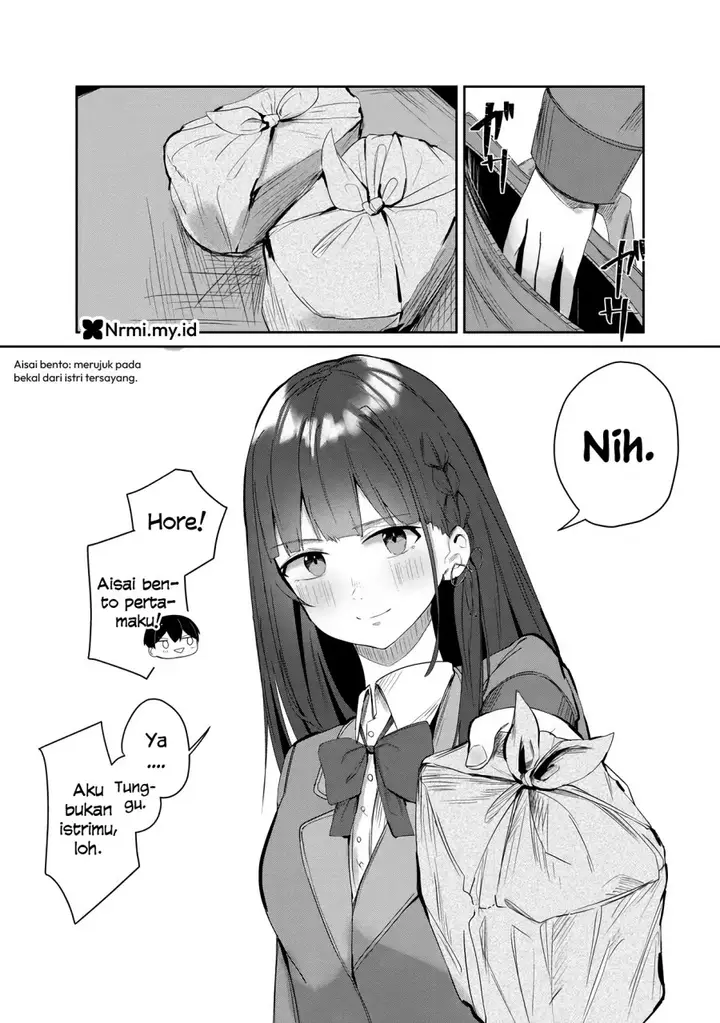 image-komik-tobioriru-chokuzen-no-doukyuusei-ni-sekkusu-shiyou-to-teianshite-mita-chapter-5.1-4/17