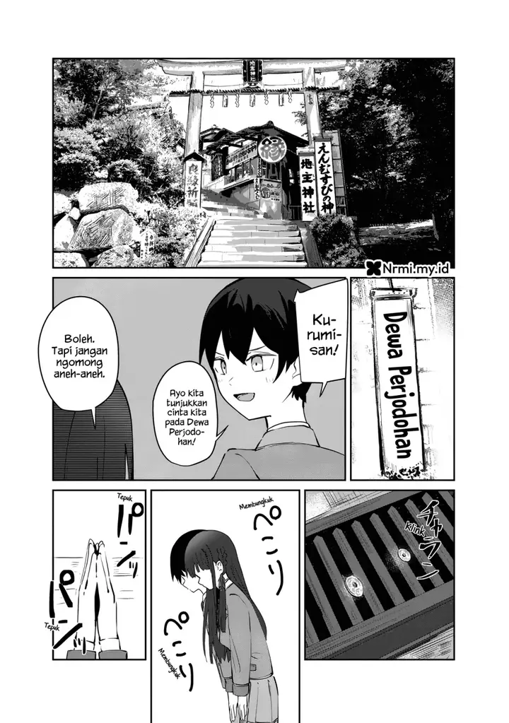image-komik-tobioriru-chokuzen-no-doukyuusei-ni-sekkusu-shiyou-to-teianshite-mita-chapter-8.1-10/20