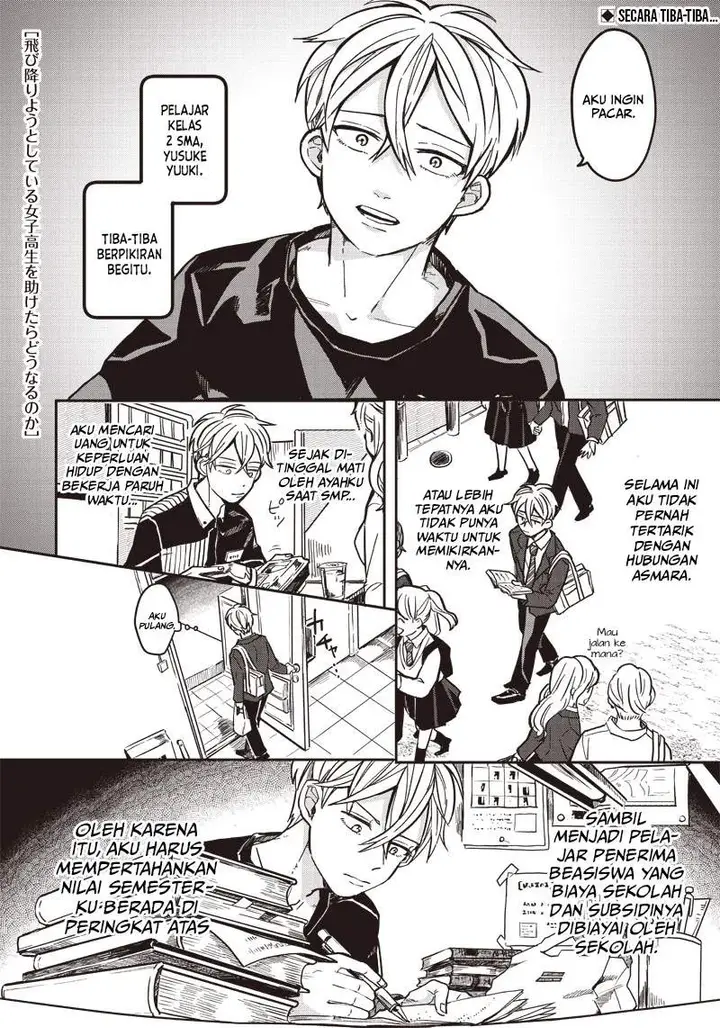 image-komik-tobioriyou-to-shiteiru-joshikousei-wo-tasuketara-dou-naru-no-ka-chapter-1-3/27