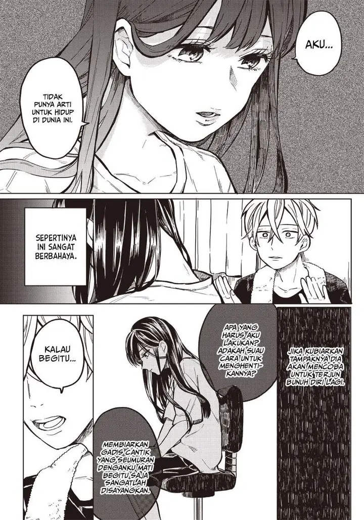 image-komik-tobioriyou-to-shiteiru-joshikousei-wo-tasuketara-dou-naru-no-ka-chapter-1-16/27