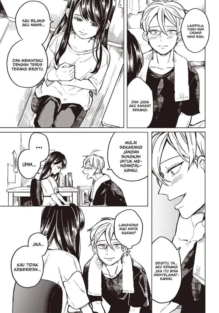 image-komik-tobioriyou-to-shiteiru-joshikousei-wo-tasuketara-dou-naru-no-ka-chapter-1-21/27