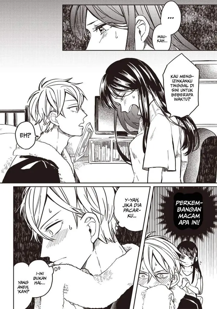 image-komik-tobioriyou-to-shiteiru-joshikousei-wo-tasuketara-dou-naru-no-ka-chapter-1-22/27