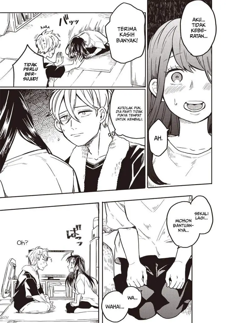 image-komik-tobioriyou-to-shiteiru-joshikousei-wo-tasuketara-dou-naru-no-ka-chapter-1-23/27
