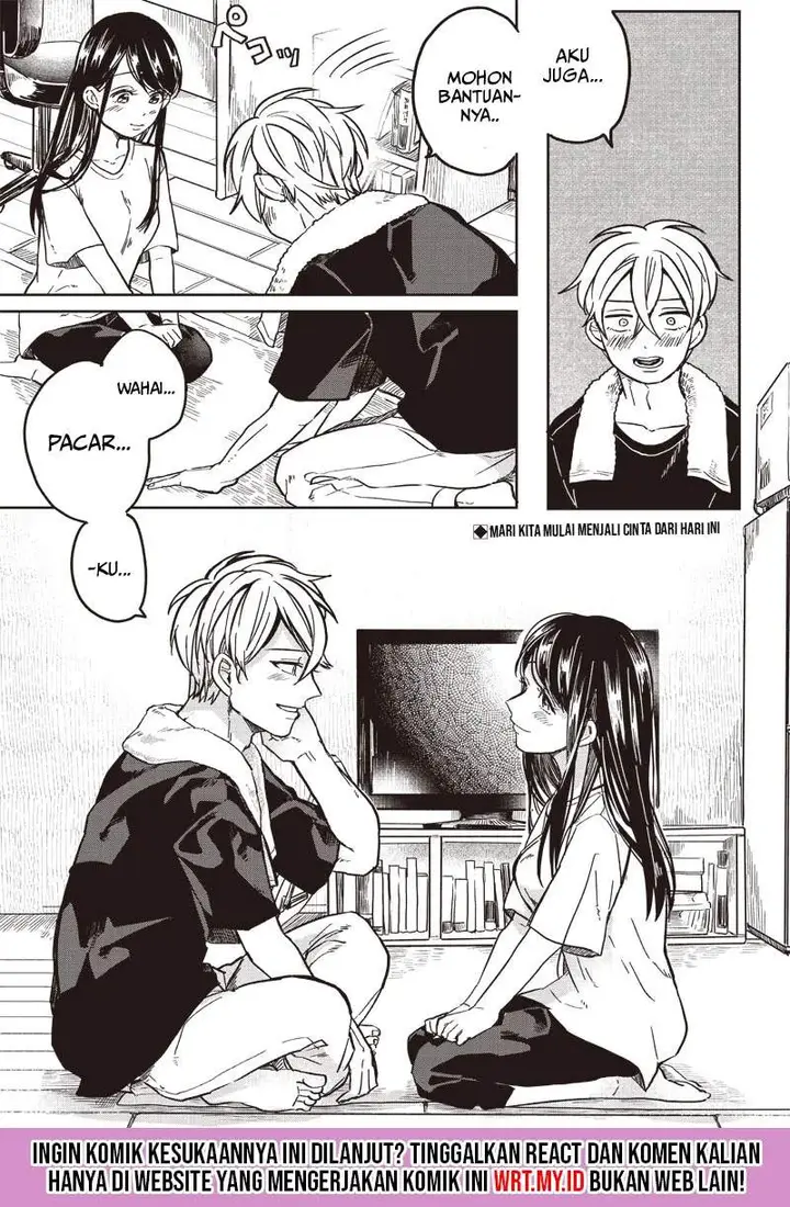 image-komik-tobioriyou-to-shiteiru-joshikousei-wo-tasuketara-dou-naru-no-ka-chapter-1-25/27
