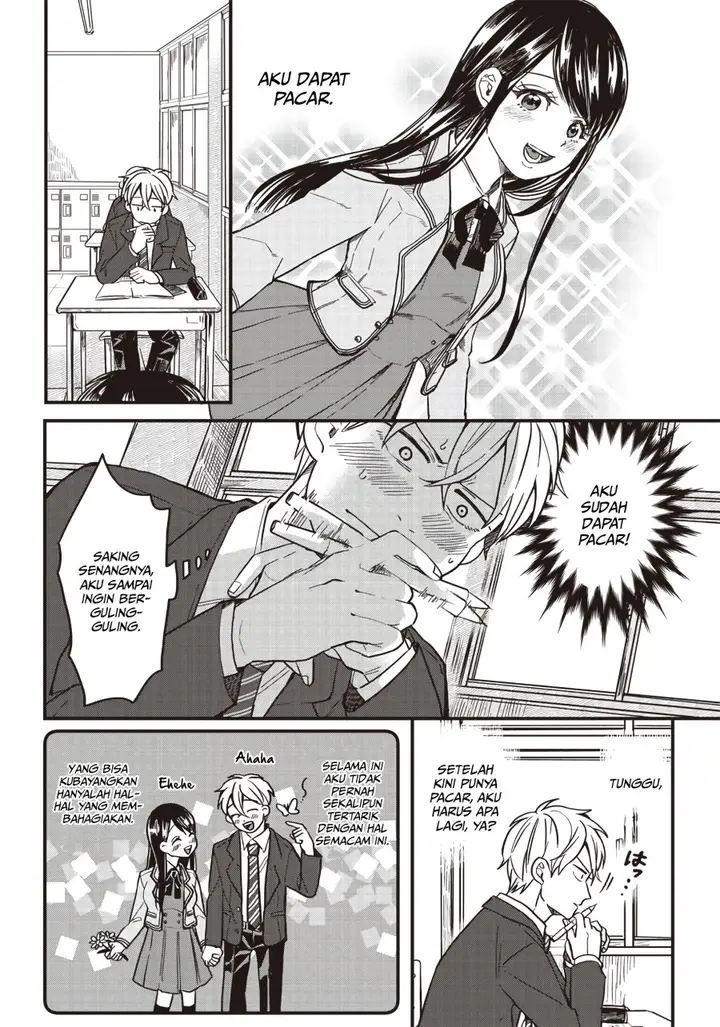 image-komik-tobioriyou-to-shiteiru-joshikousei-wo-tasuketara-dou-naru-no-ka-chapter-2-2/27