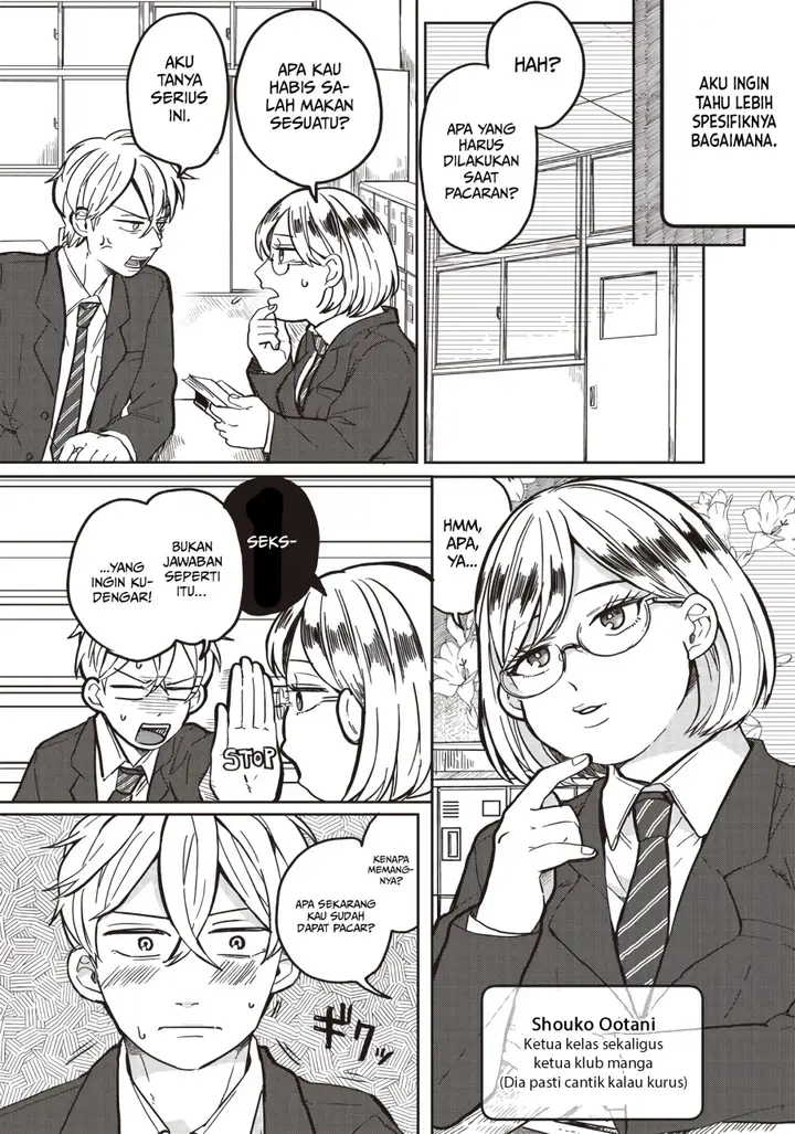 image-komik-tobioriyou-to-shiteiru-joshikousei-wo-tasuketara-dou-naru-no-ka-chapter-2-3/27