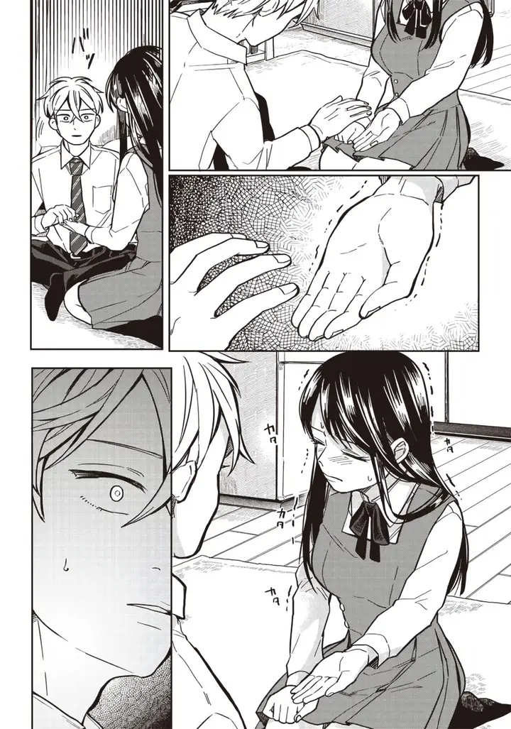 image-komik-tobioriyou-to-shiteiru-joshikousei-wo-tasuketara-dou-naru-no-ka-chapter-2-8/27