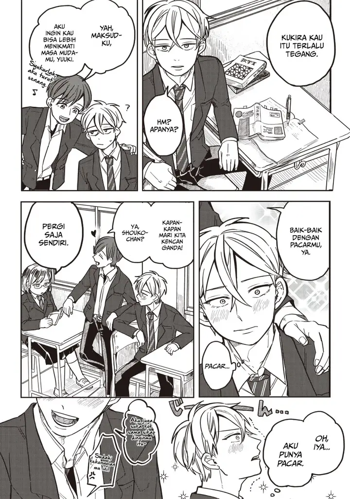 image-komik-tobioriyou-to-shiteiru-joshikousei-wo-tasuketara-dou-naru-no-ka-chapter-2-19/27