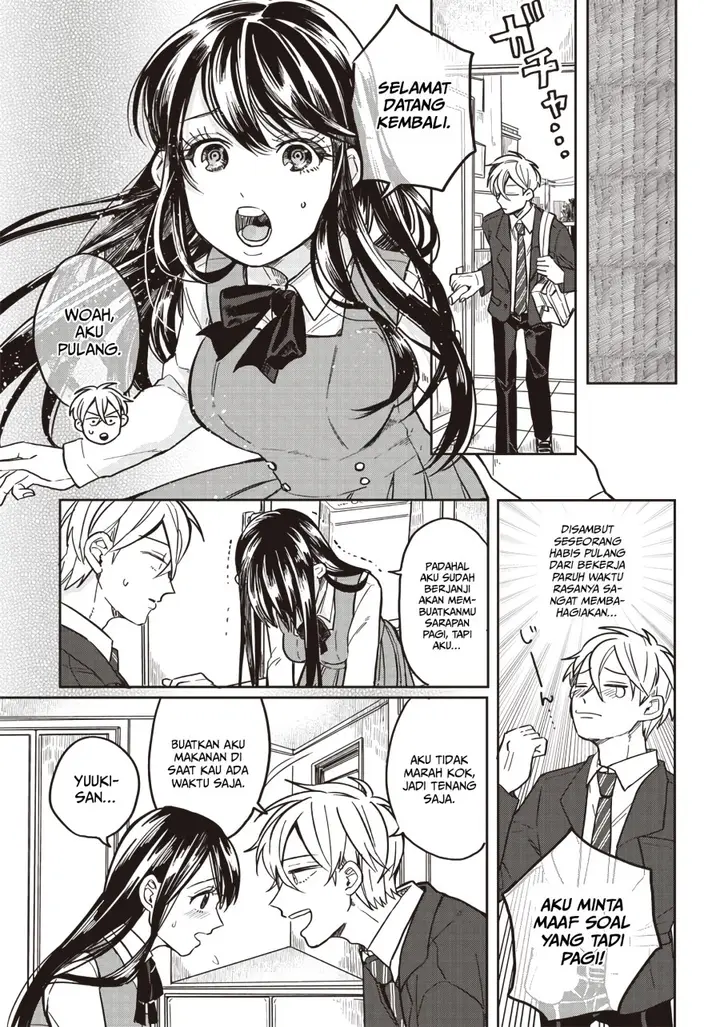 image-komik-tobioriyou-to-shiteiru-joshikousei-wo-tasuketara-dou-naru-no-ka-chapter-2-20/27