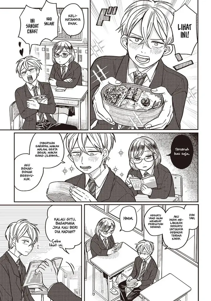 image-komik-tobioriyou-to-shiteiru-joshikousei-wo-tasuketara-dou-naru-no-ka-chapter-3-2/22