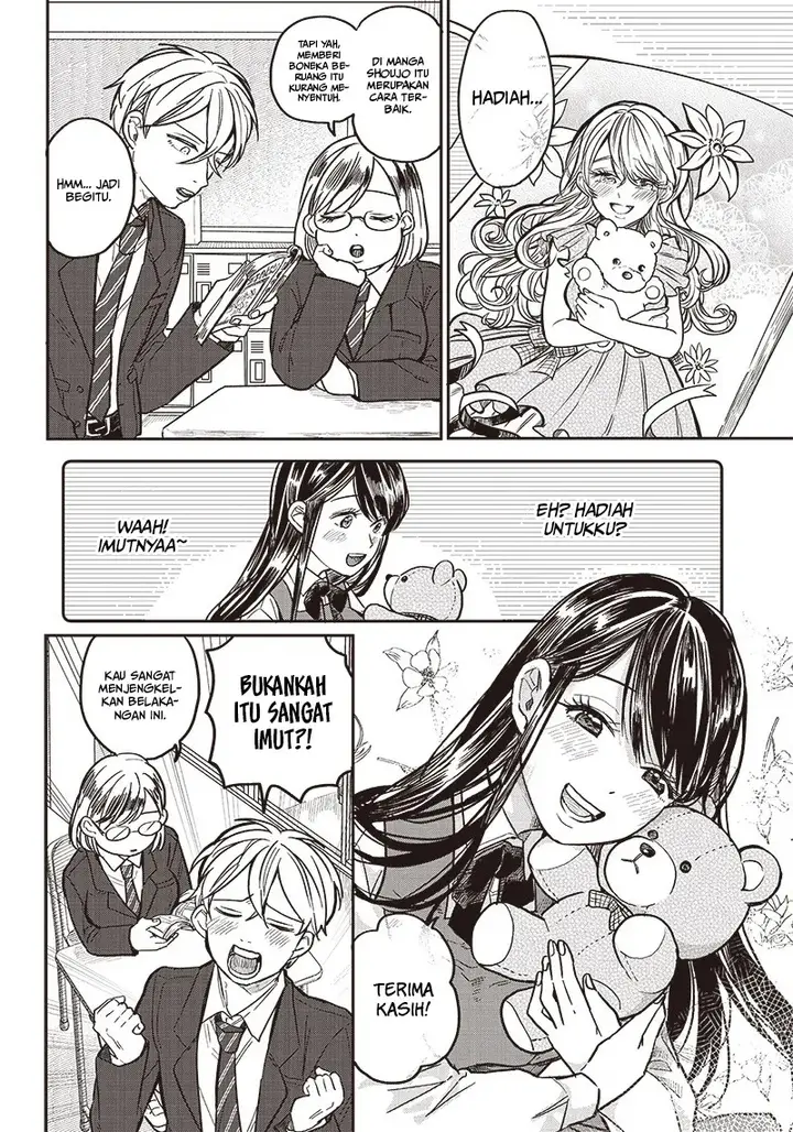 image-komik-tobioriyou-to-shiteiru-joshikousei-wo-tasuketara-dou-naru-no-ka-chapter-3-3/22