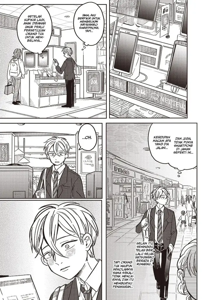 image-komik-tobioriyou-to-shiteiru-joshikousei-wo-tasuketara-dou-naru-no-ka-chapter-3-8/22