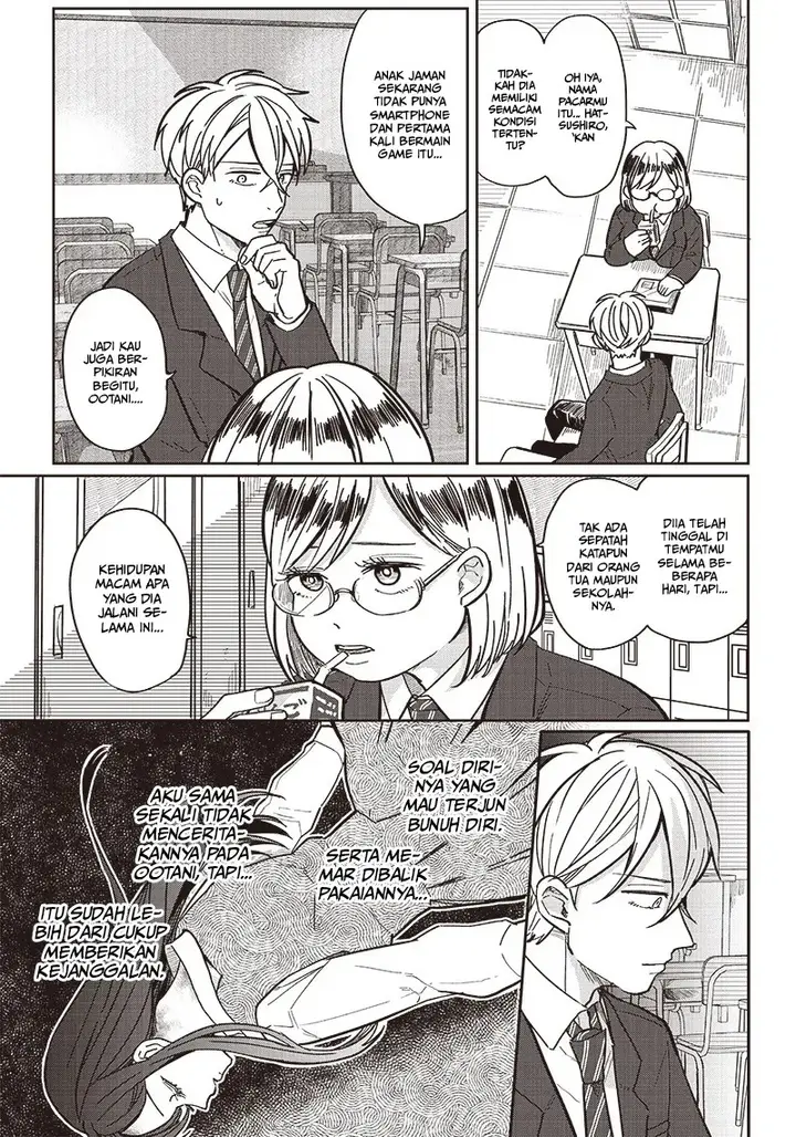 image-komik-tobioriyou-to-shiteiru-joshikousei-wo-tasuketara-dou-naru-no-ka-chapter-3-14/22