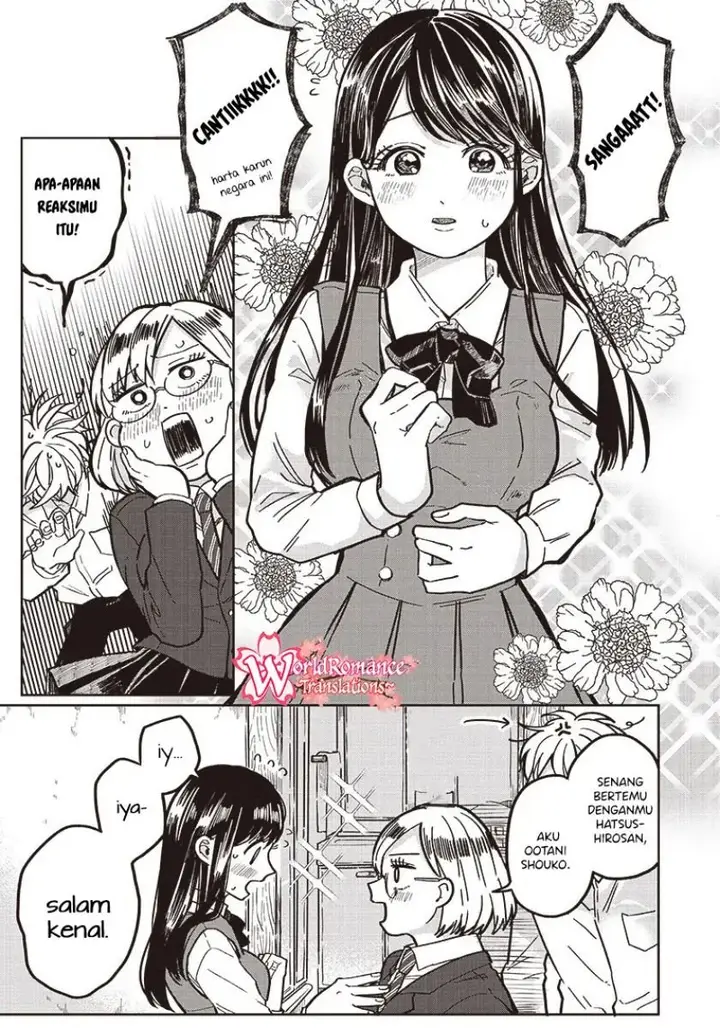 image-komik-tobioriyou-to-shiteiru-joshikousei-wo-tasuketara-dou-naru-no-ka-chapter-5-3/24