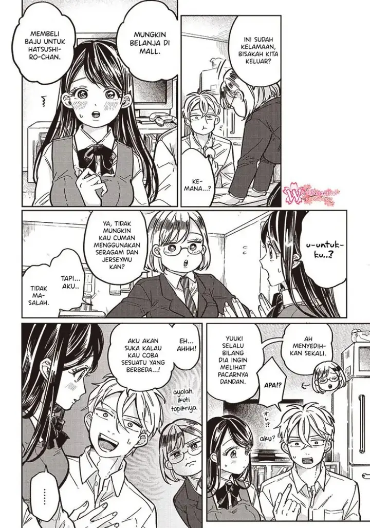 image-komik-tobioriyou-to-shiteiru-joshikousei-wo-tasuketara-dou-naru-no-ka-chapter-5-11/24
