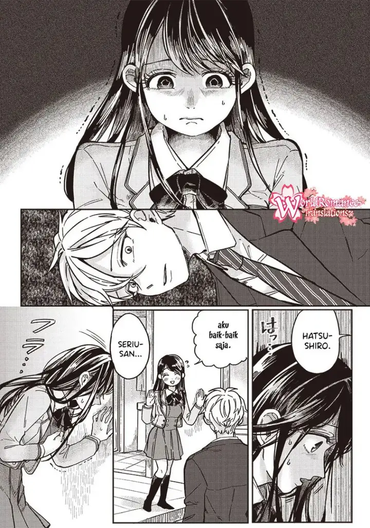 image-komik-tobioriyou-to-shiteiru-joshikousei-wo-tasuketara-dou-naru-no-ka-chapter-5-13/24