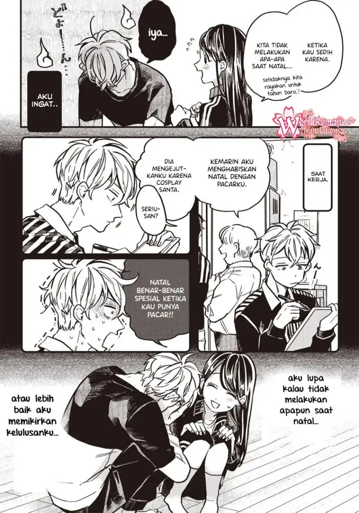 image-komik-tobioriyou-to-shiteiru-joshikousei-wo-tasuketara-dou-naru-no-ka-chapter-5.5-2/13