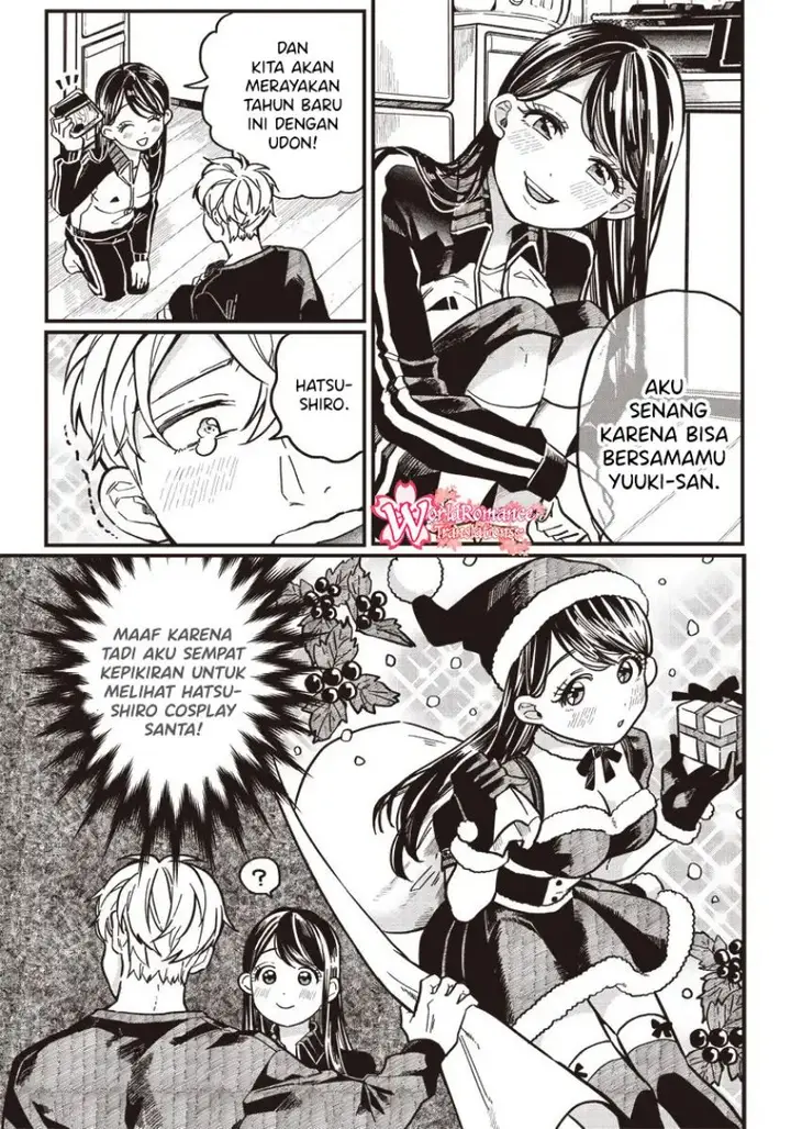 image-komik-tobioriyou-to-shiteiru-joshikousei-wo-tasuketara-dou-naru-no-ka-chapter-5.5-3/13