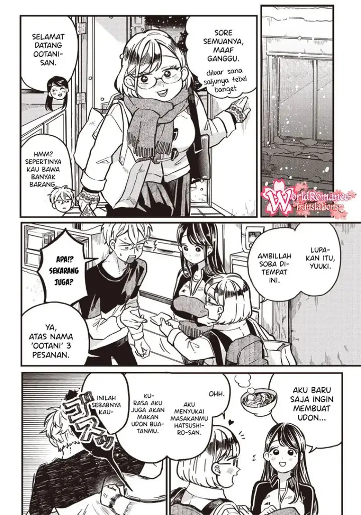 image-komik-tobioriyou-to-shiteiru-joshikousei-wo-tasuketara-dou-naru-no-ka-chapter-5.5-4/13