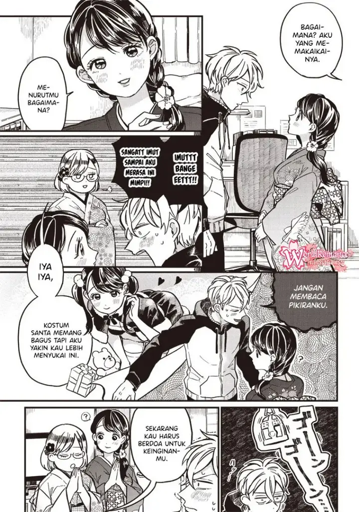 image-komik-tobioriyou-to-shiteiru-joshikousei-wo-tasuketara-dou-naru-no-ka-chapter-5.5-7/13