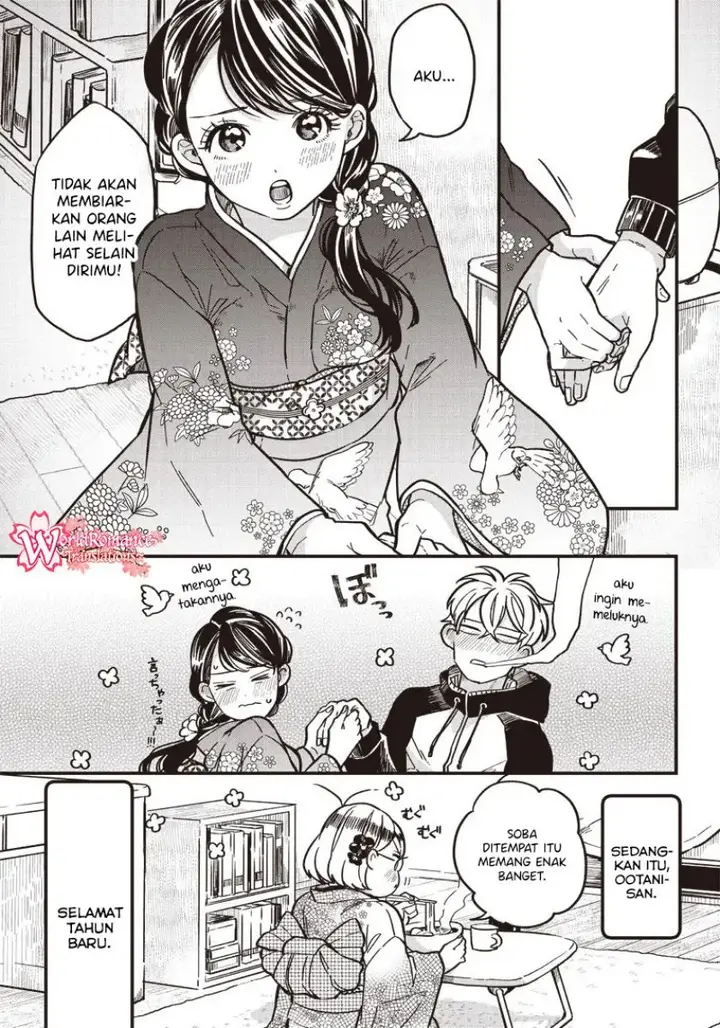 image-komik-tobioriyou-to-shiteiru-joshikousei-wo-tasuketara-dou-naru-no-ka-chapter-5.5-9/13