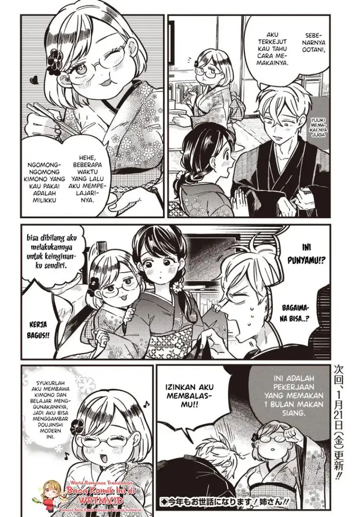 image-komik-tobioriyou-to-shiteiru-joshikousei-wo-tasuketara-dou-naru-no-ka-chapter-5.5-10/13