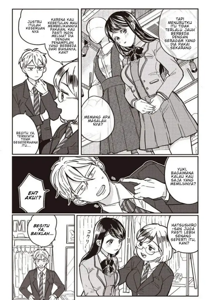 image-komik-tobioriyou-to-shiteiru-joshikousei-wo-tasuketara-dou-naru-no-ka-chapter-6-3/24