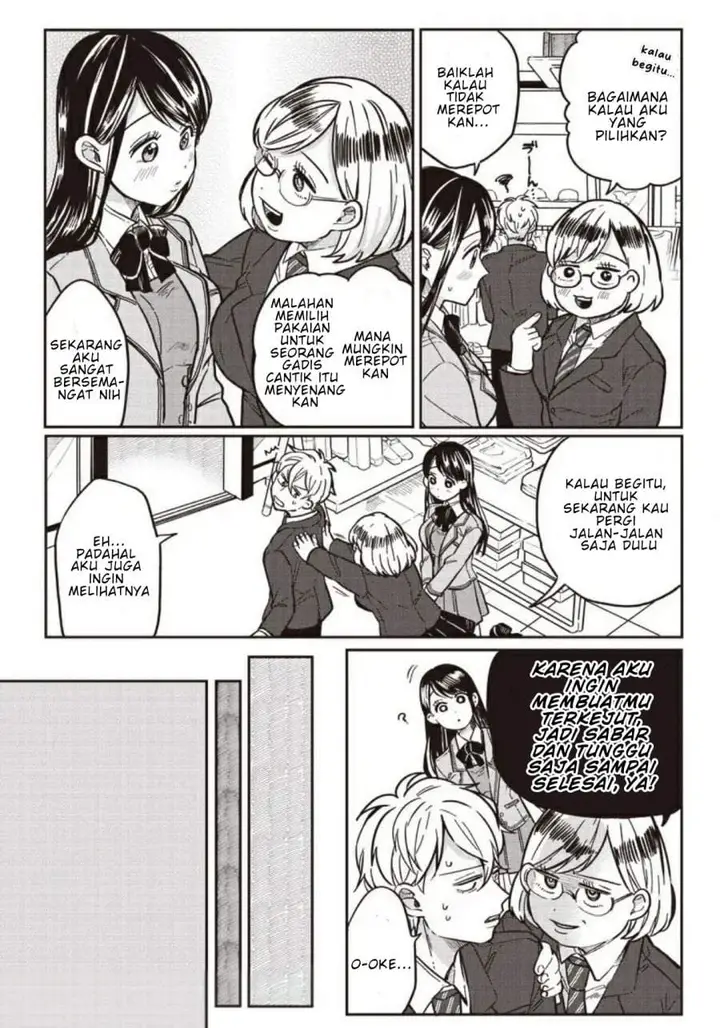 image-komik-tobioriyou-to-shiteiru-joshikousei-wo-tasuketara-dou-naru-no-ka-chapter-6-5/24