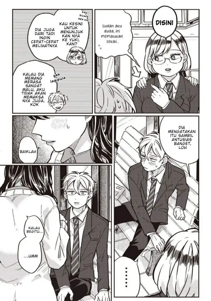 image-komik-tobioriyou-to-shiteiru-joshikousei-wo-tasuketara-dou-naru-no-ka-chapter-6-7/24