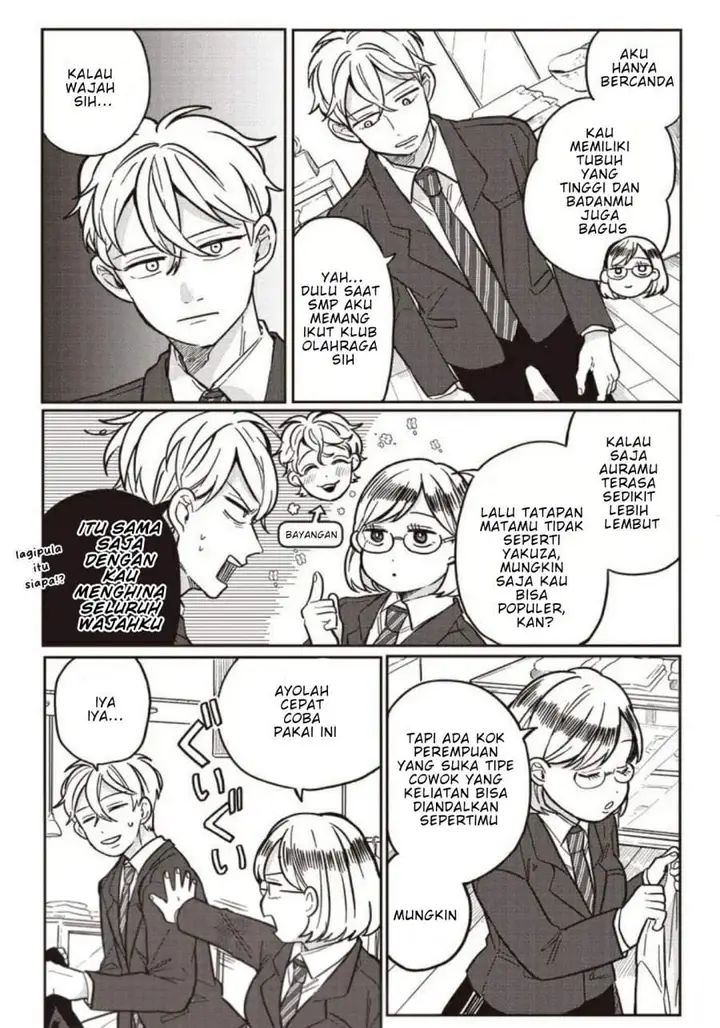 image-komik-tobioriyou-to-shiteiru-joshikousei-wo-tasuketara-dou-naru-no-ka-chapter-6-14/24