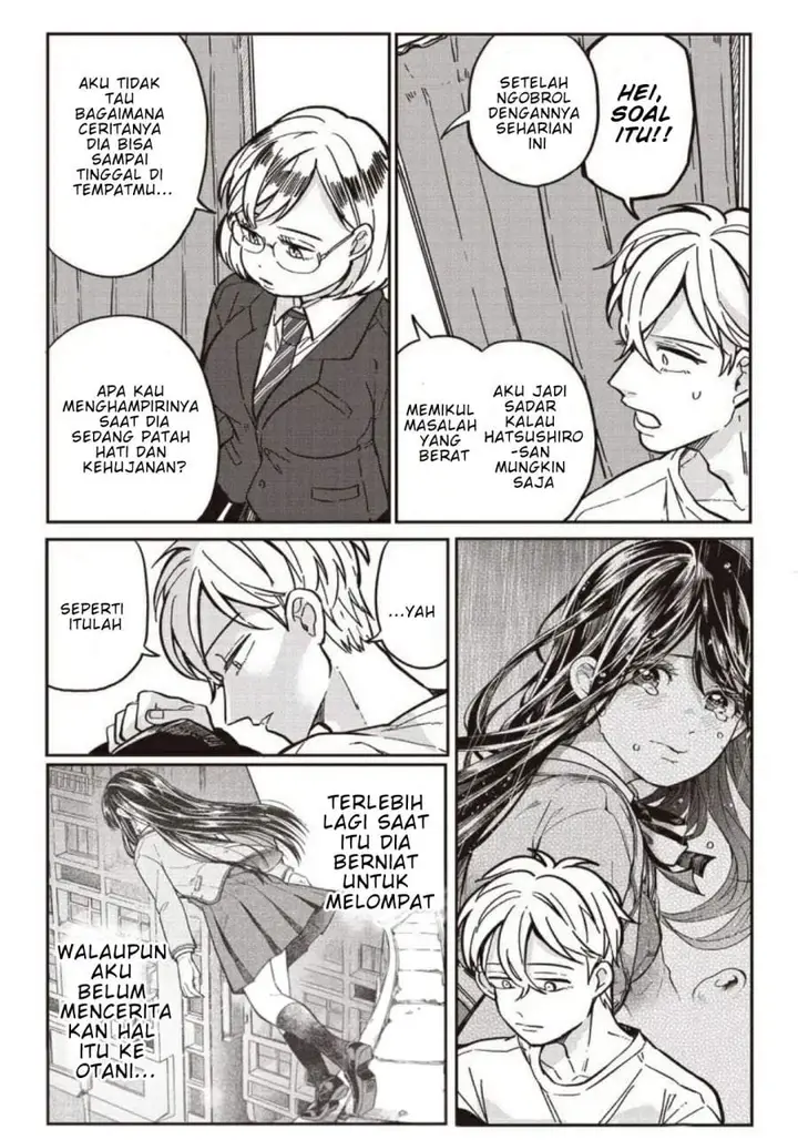 image-komik-tobioriyou-to-shiteiru-joshikousei-wo-tasuketara-dou-naru-no-ka-chapter-6-16/24