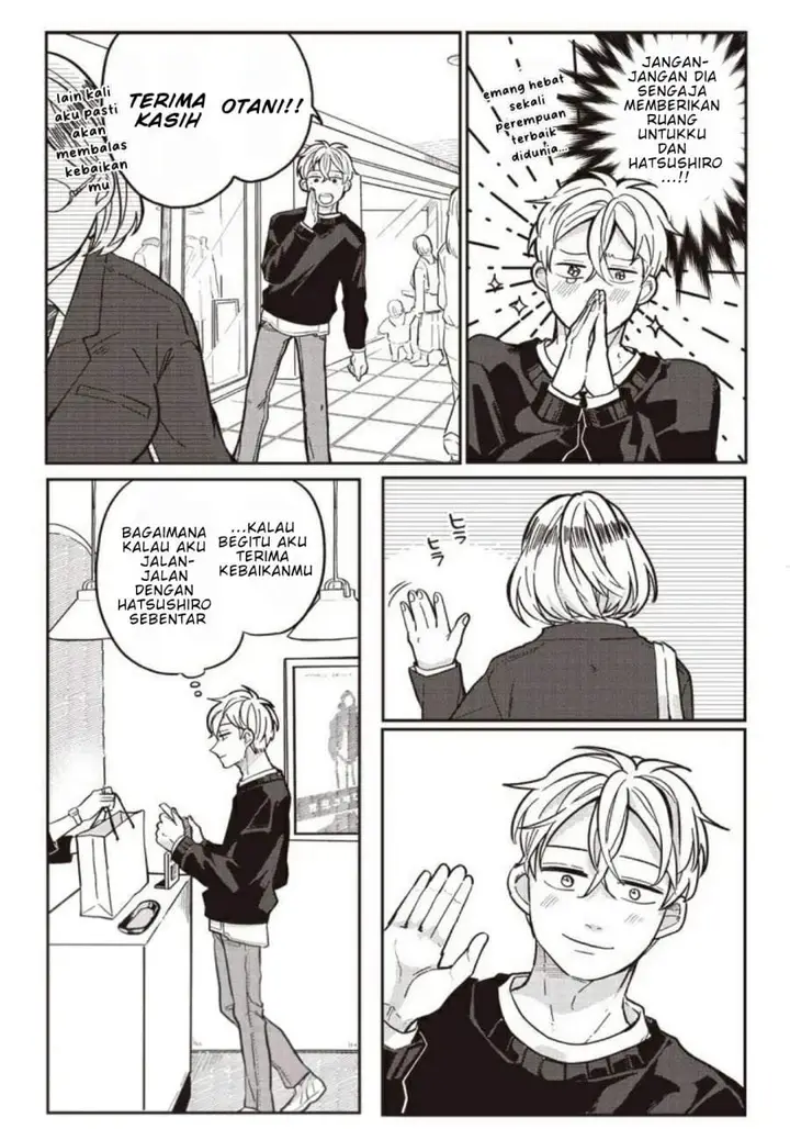 image-komik-tobioriyou-to-shiteiru-joshikousei-wo-tasuketara-dou-naru-no-ka-chapter-6-22/24