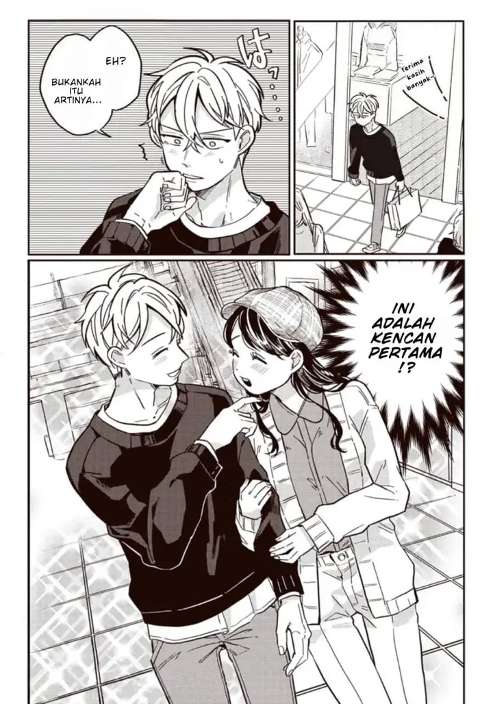 image-komik-tobioriyou-to-shiteiru-joshikousei-wo-tasuketara-dou-naru-no-ka-chapter-6-23/24