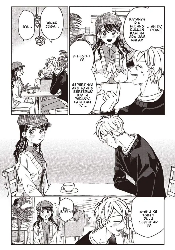 image-komik-tobioriyou-to-shiteiru-joshikousei-wo-tasuketara-dou-naru-no-ka-chapter-7-3/20