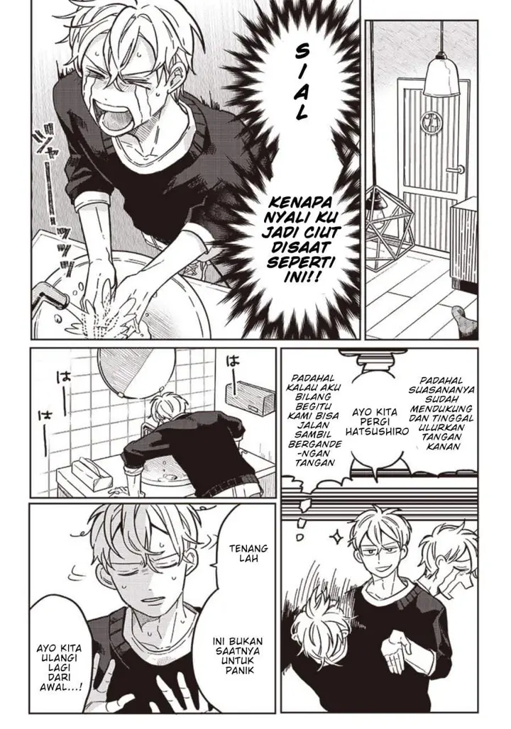 image-komik-tobioriyou-to-shiteiru-joshikousei-wo-tasuketara-dou-naru-no-ka-chapter-7-4/20