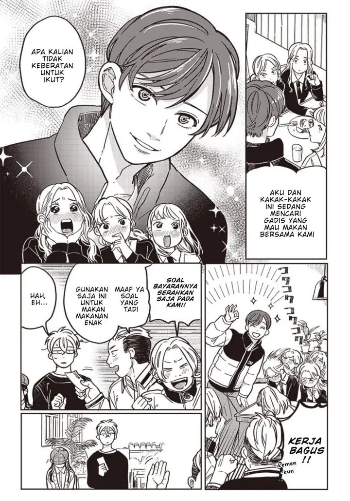 image-komik-tobioriyou-to-shiteiru-joshikousei-wo-tasuketara-dou-naru-no-ka-chapter-7-8/20
