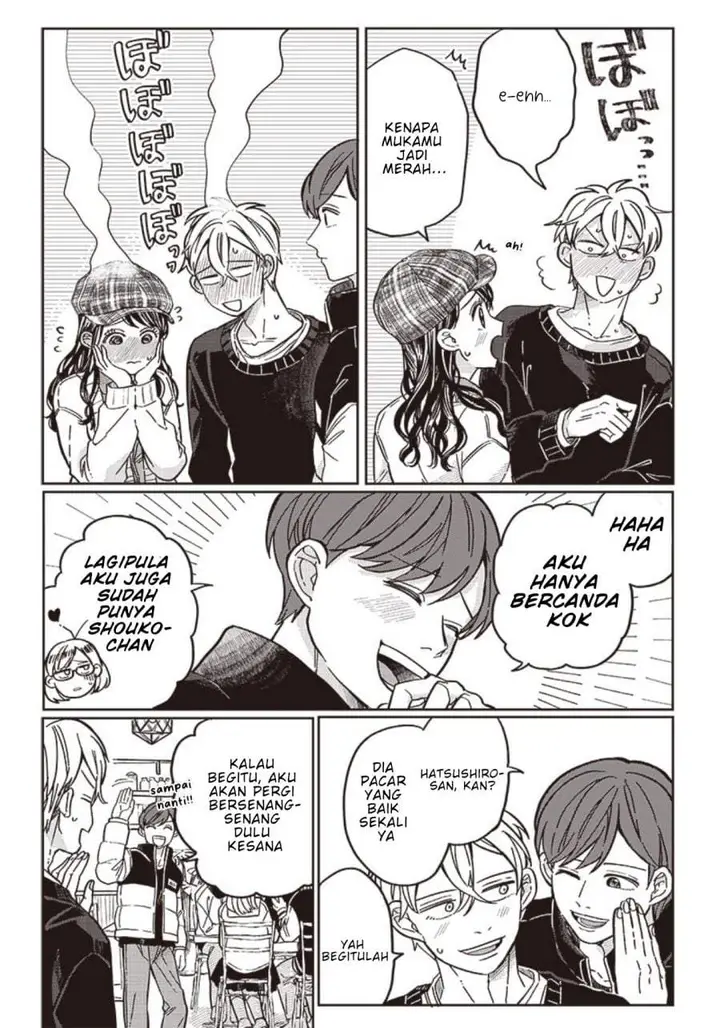 image-komik-tobioriyou-to-shiteiru-joshikousei-wo-tasuketara-dou-naru-no-ka-chapter-7-12/20
