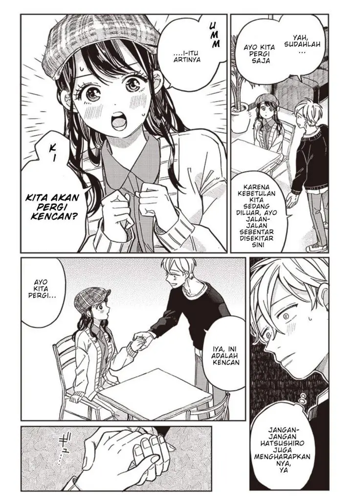 image-komik-tobioriyou-to-shiteiru-joshikousei-wo-tasuketara-dou-naru-no-ka-chapter-7-14/20