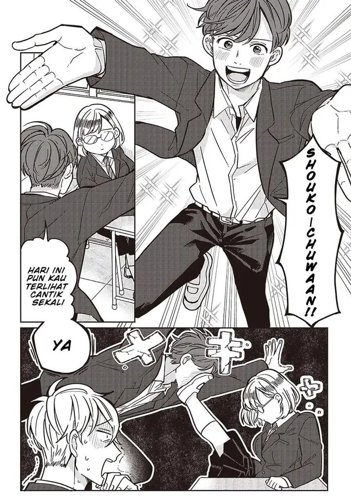 image-komik-tobioriyou-to-shiteiru-joshikousei-wo-tasuketara-dou-naru-no-ka-chapter-8-3/21