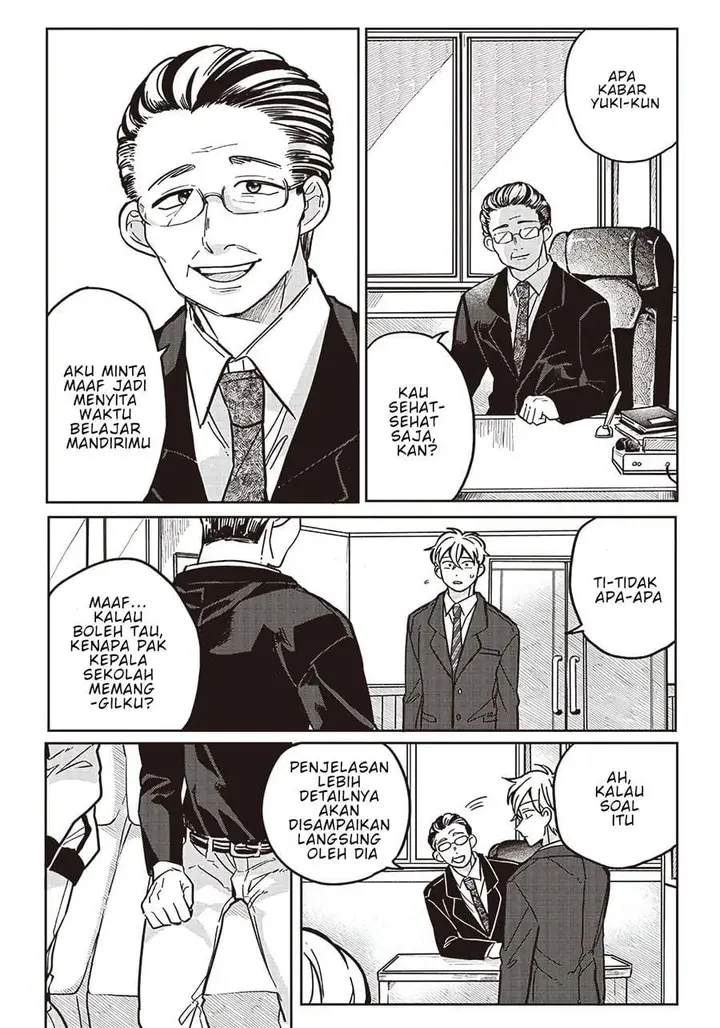 image-komik-tobioriyou-to-shiteiru-joshikousei-wo-tasuketara-dou-naru-no-ka-chapter-8-6/21