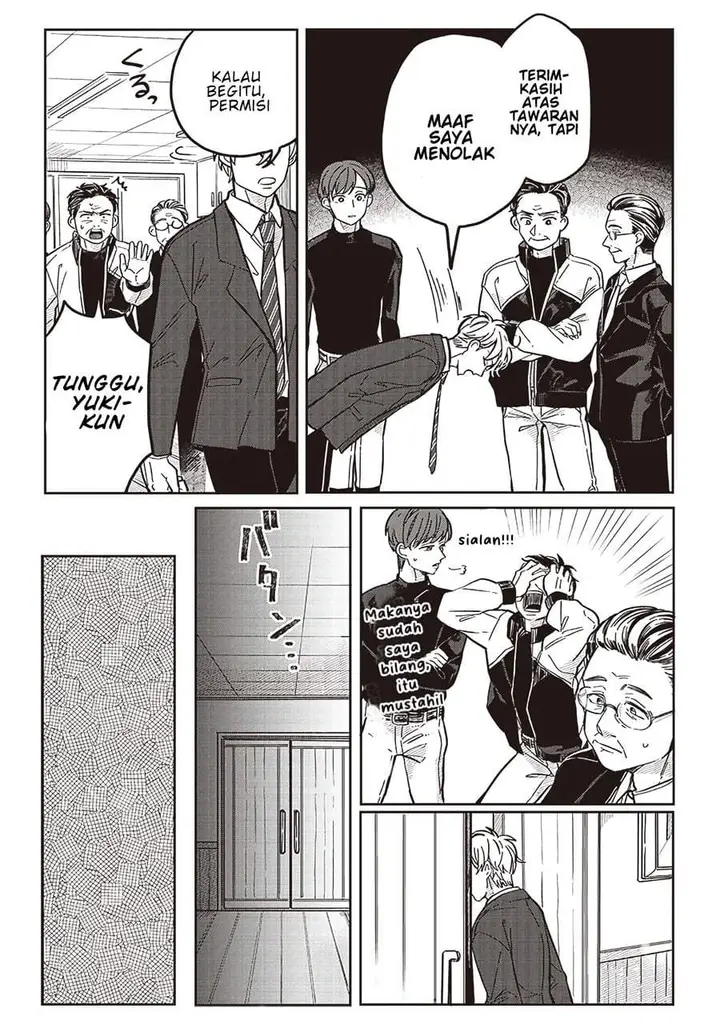 image-komik-tobioriyou-to-shiteiru-joshikousei-wo-tasuketara-dou-naru-no-ka-chapter-8-13/21