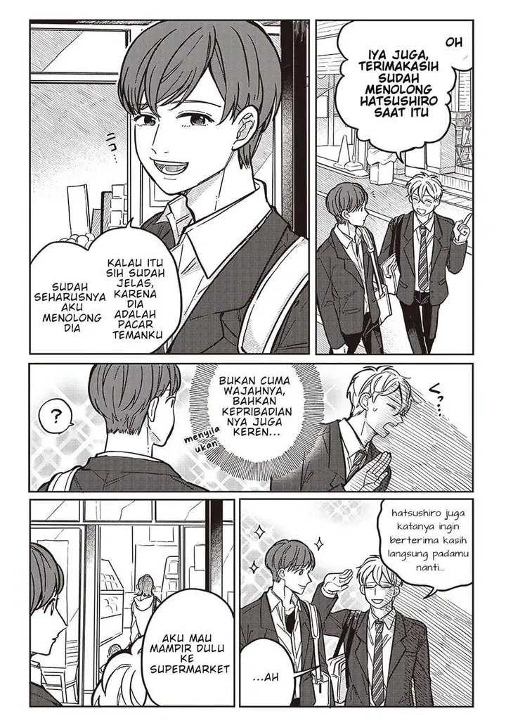 image-komik-tobioriyou-to-shiteiru-joshikousei-wo-tasuketara-dou-naru-no-ka-chapter-8-17/21