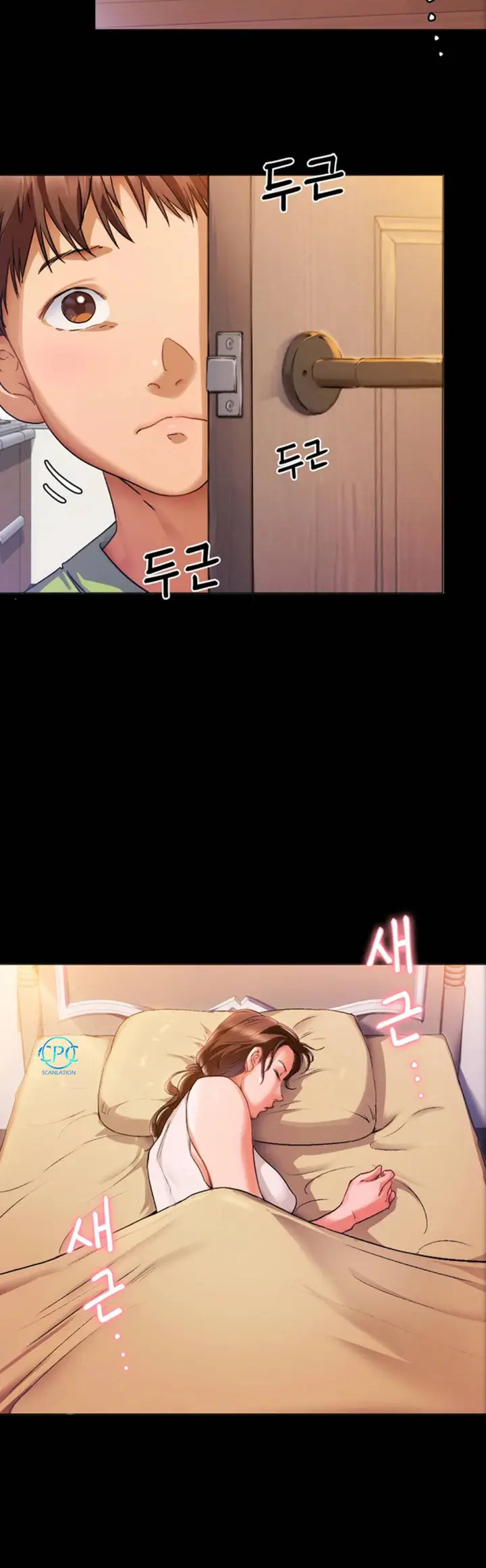 image-komik-today-dinner-chapter-01-10/101