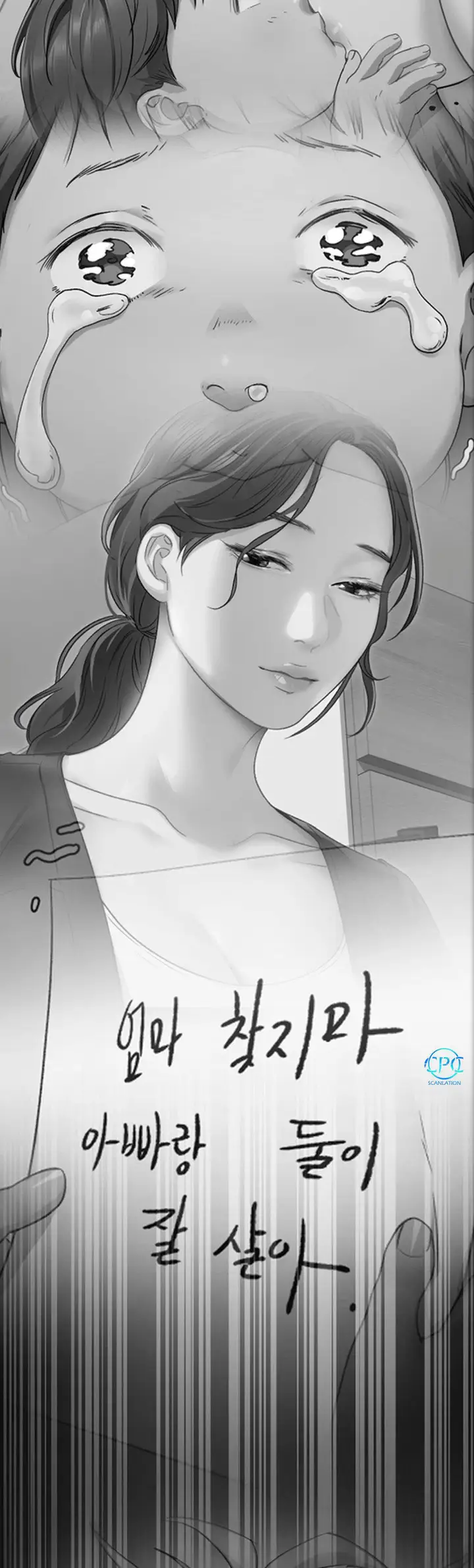 image-komik-today-dinner-chapter-01-21/101