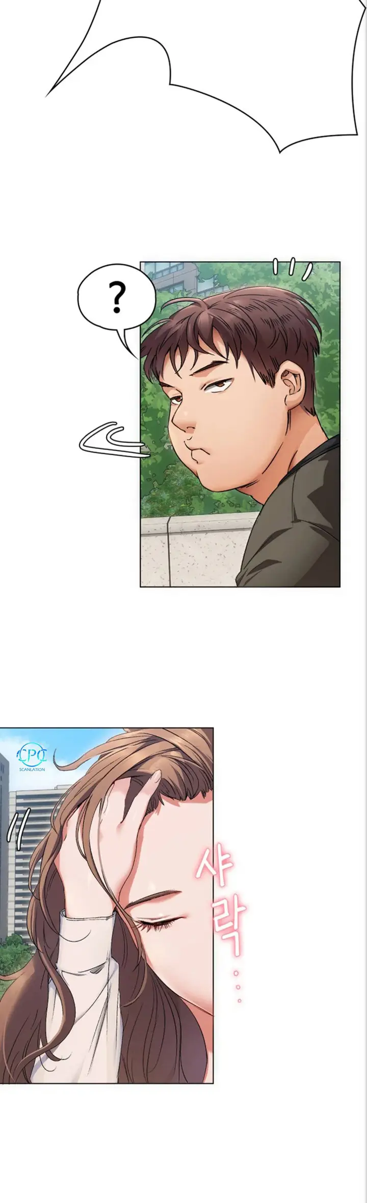 image-komik-today-dinner-chapter-01-43/101