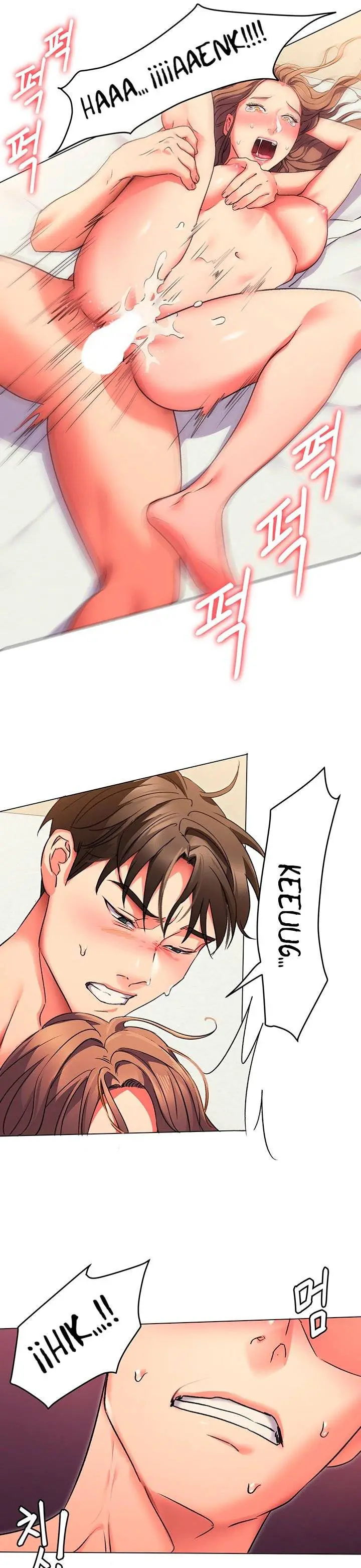 image-komik-today-dinner-chapter-03-21/34