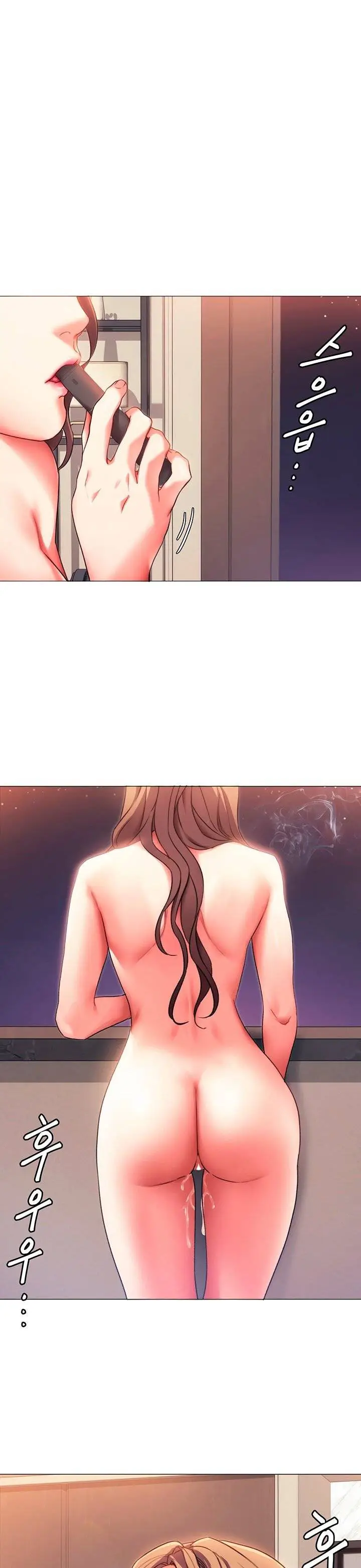 image-komik-today-dinner-chapter-04-5/45