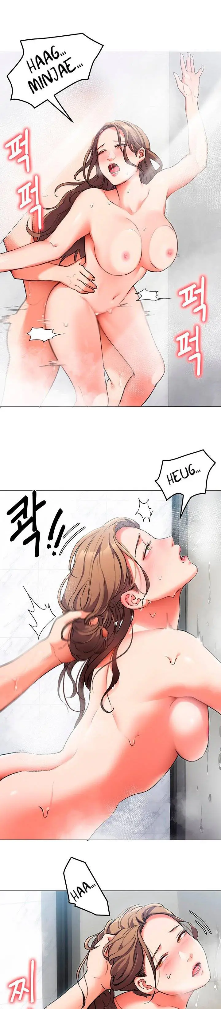 image-komik-today-dinner-chapter-04-39/45