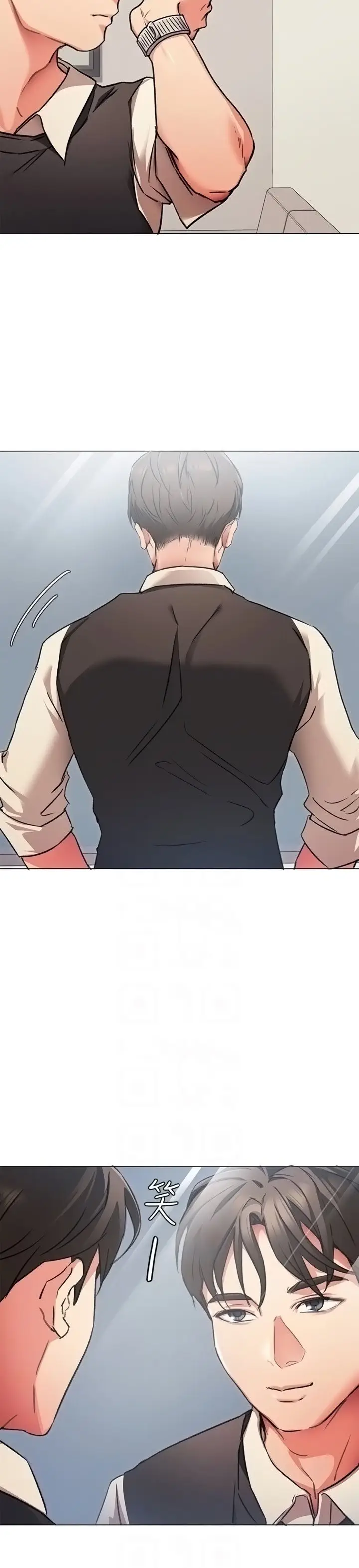 image-komik-today-dinner-chapter-07-11/30