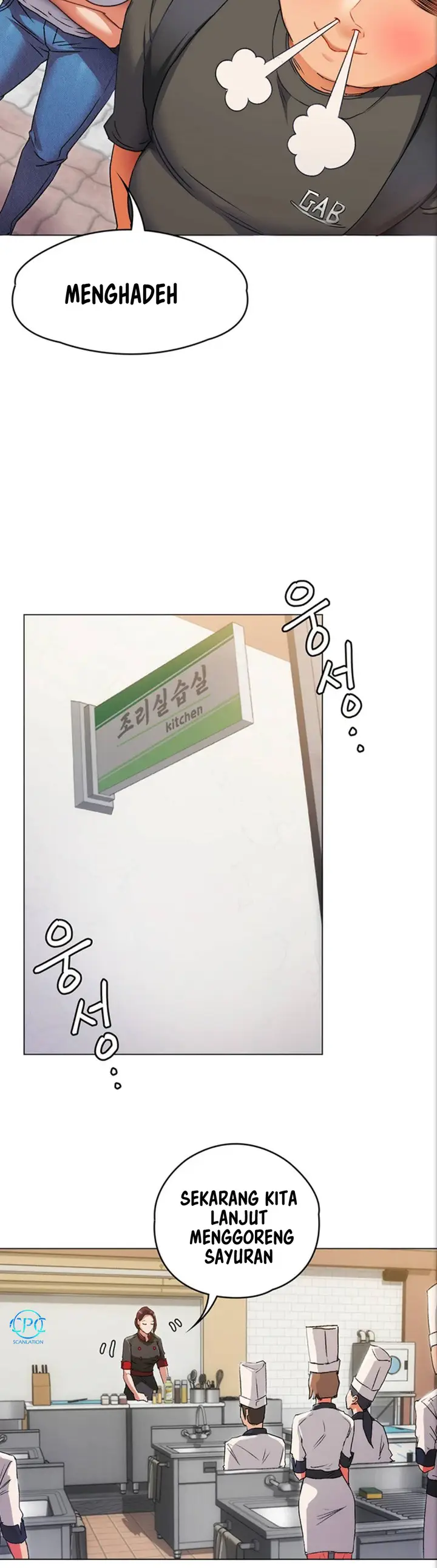 image-komik-today-dinner-chapter-1-54/106